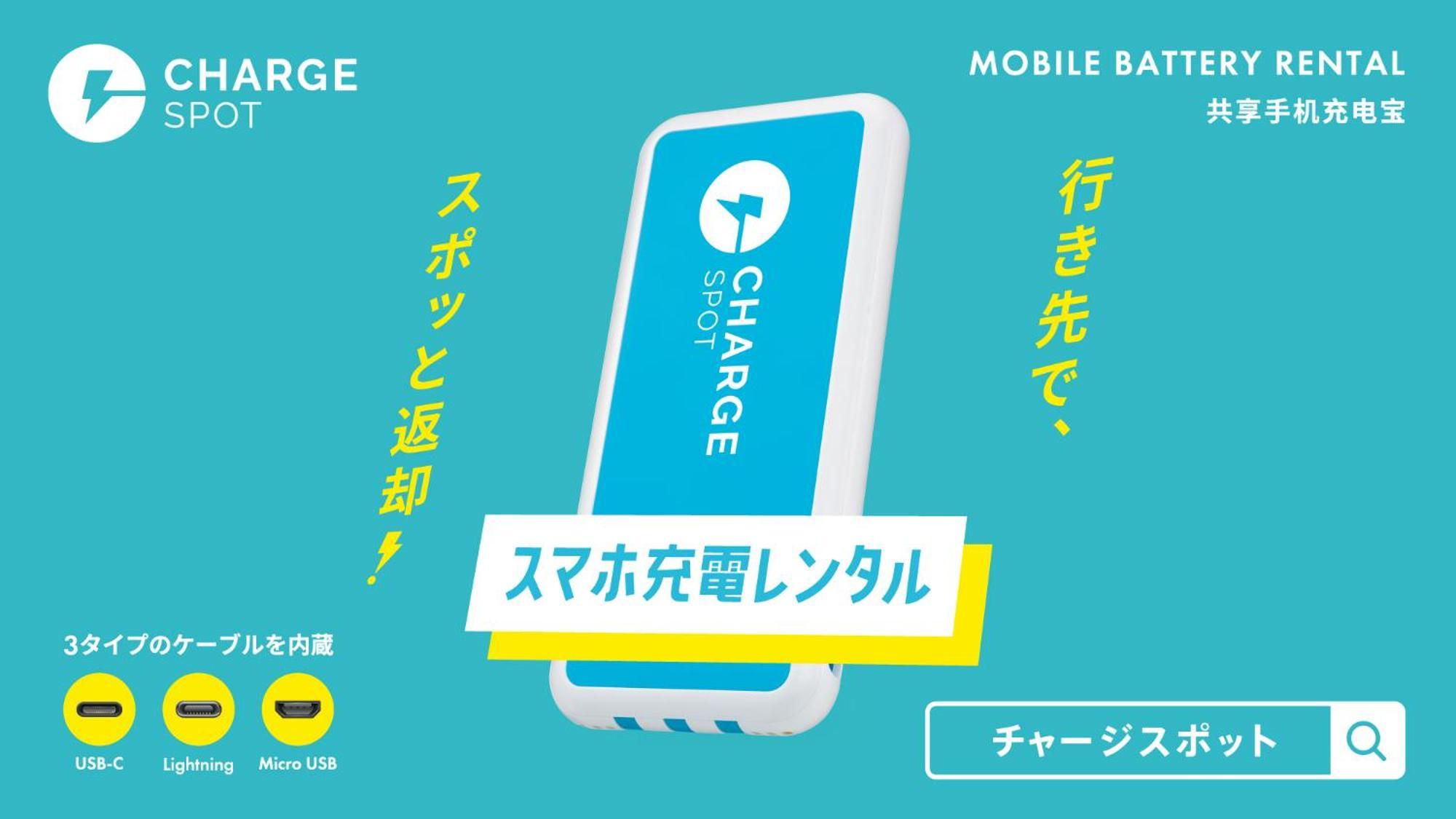 Toyoko Inn Yonezawa Ekimae Екстер'єр фото
