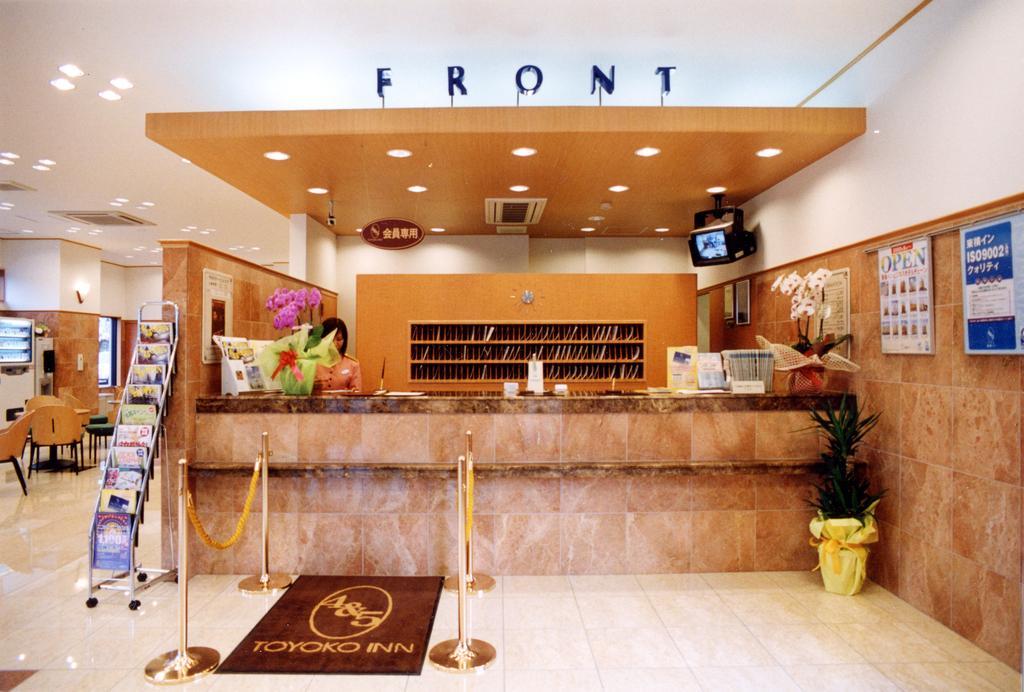 Toyoko Inn Yonezawa Ekimae Екстер'єр фото